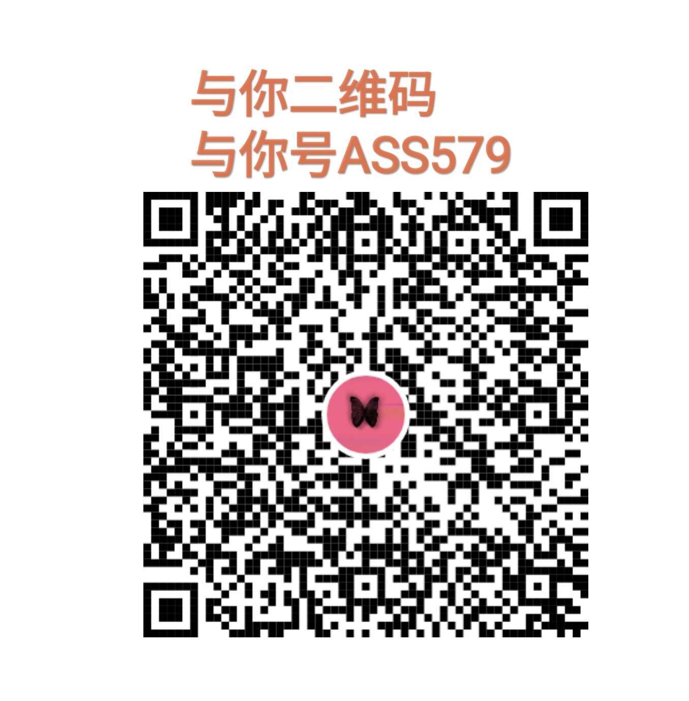 331a07b6835666843dbe63c5fe7d5c88.jpg