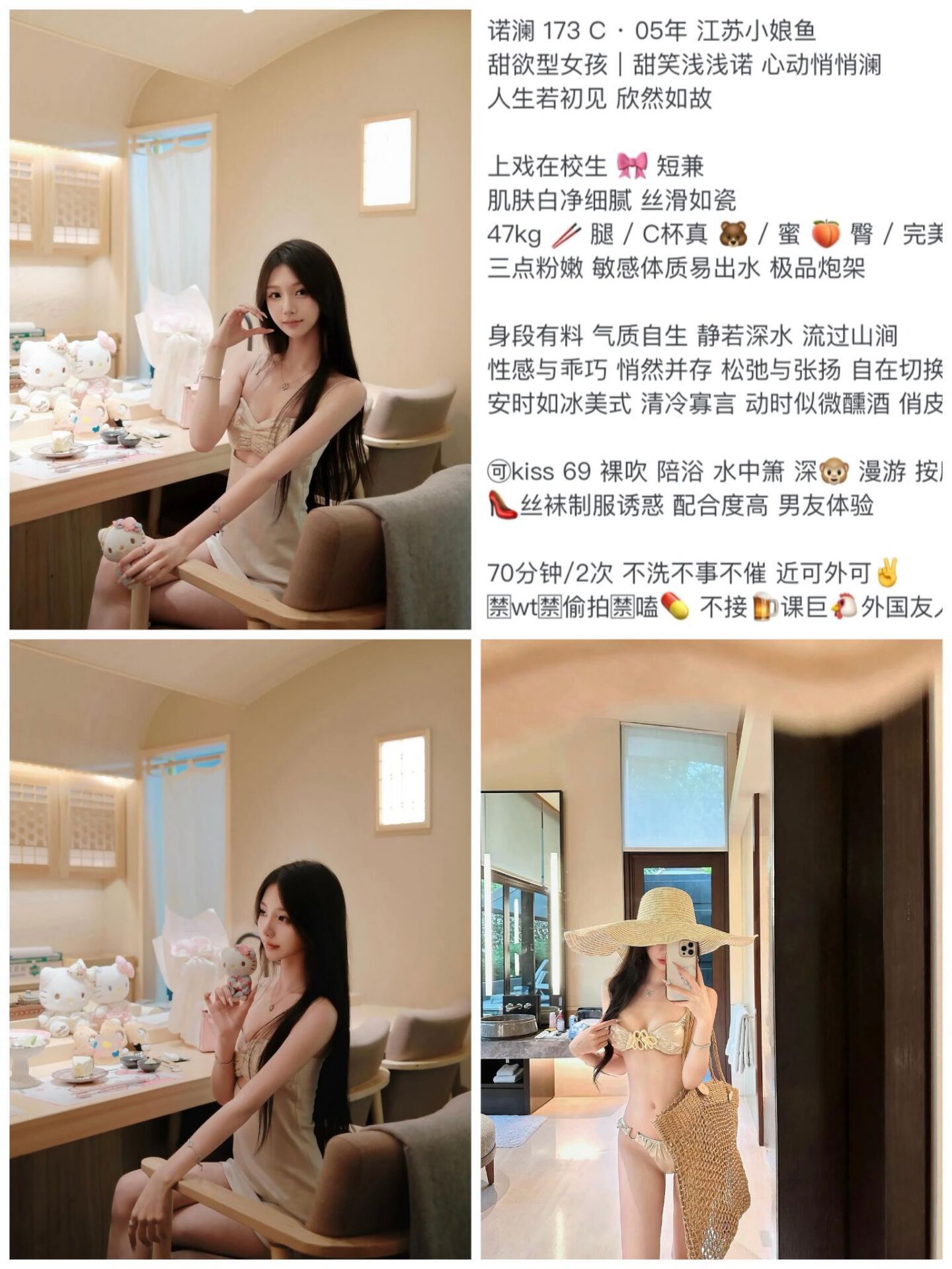 7b9f346f58a193452ff8d5d783f6a317.jpg