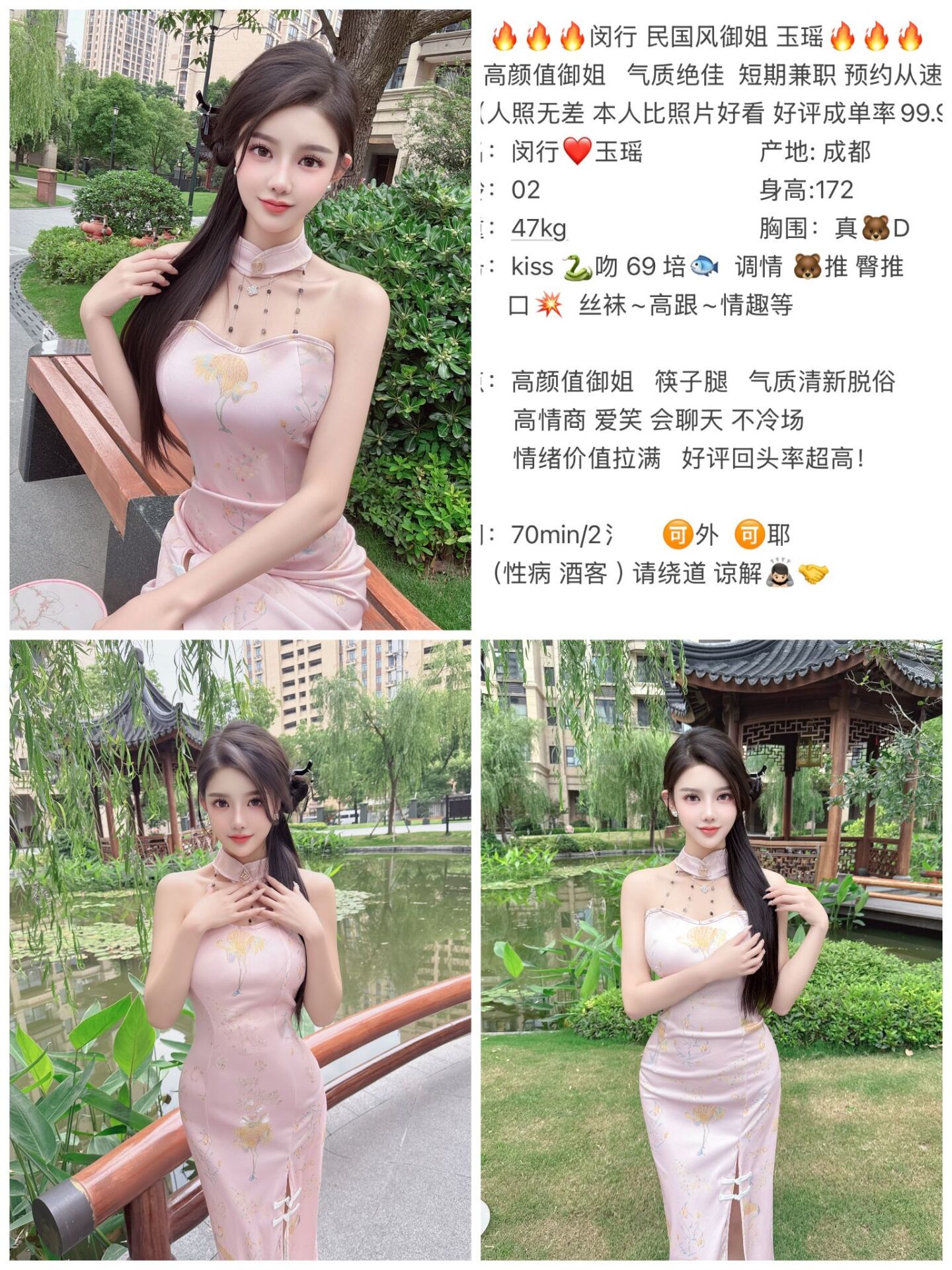 31bb1f3d5761b2ed6e154dd6e0596a7b.jpg