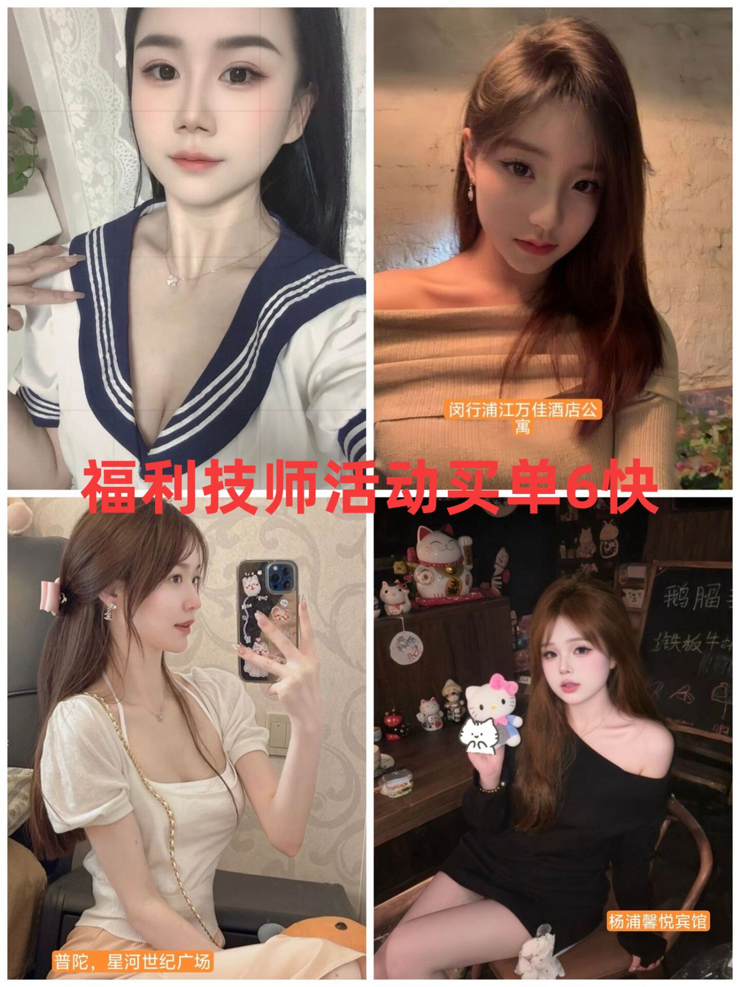 75dc84bbf7f977a95b646c245e259d0a.jpg