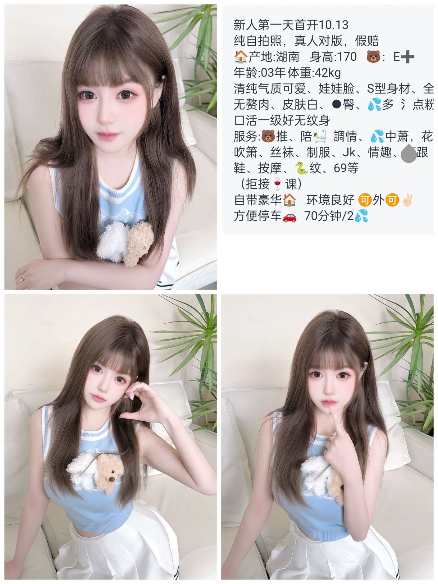 a3ddd4042d2b36f7a559f5bf853d9a3c.jpg
